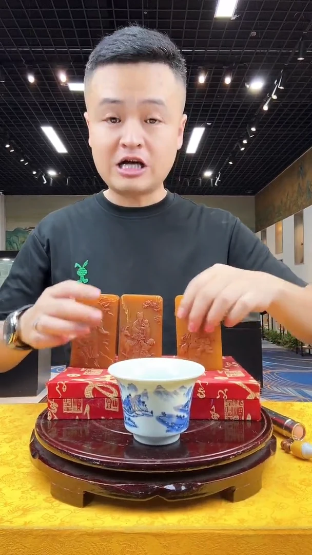 摆件B87批量不固定/一件