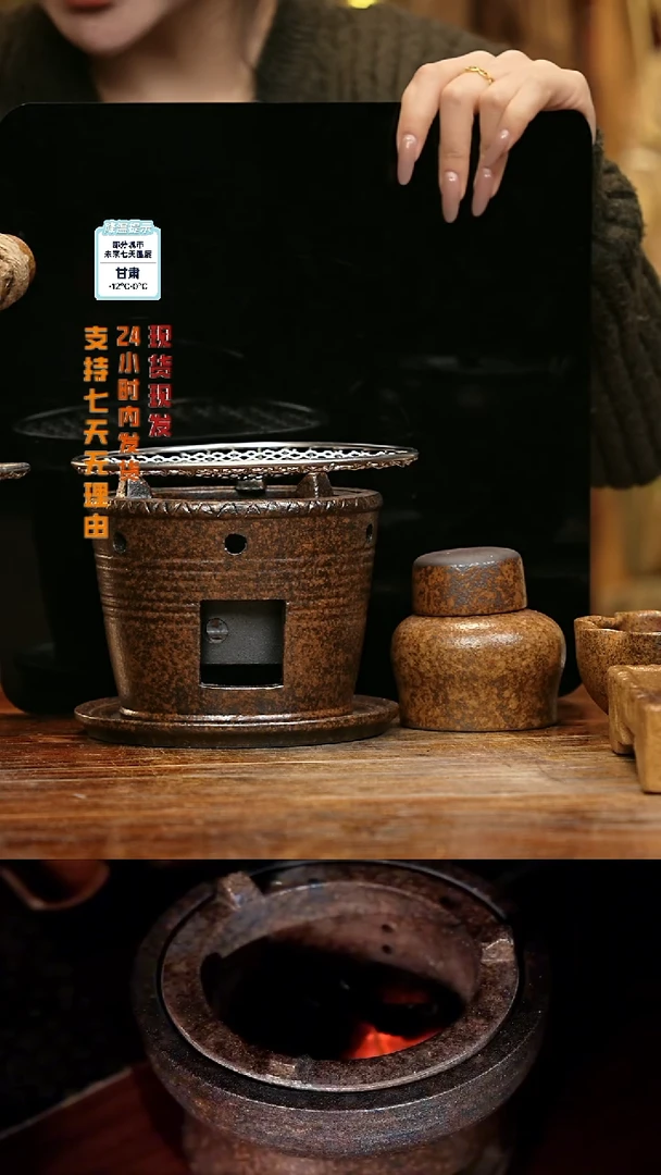 【闪购商品】紫砂茶壶娇妹茶馆-古法柴烧
