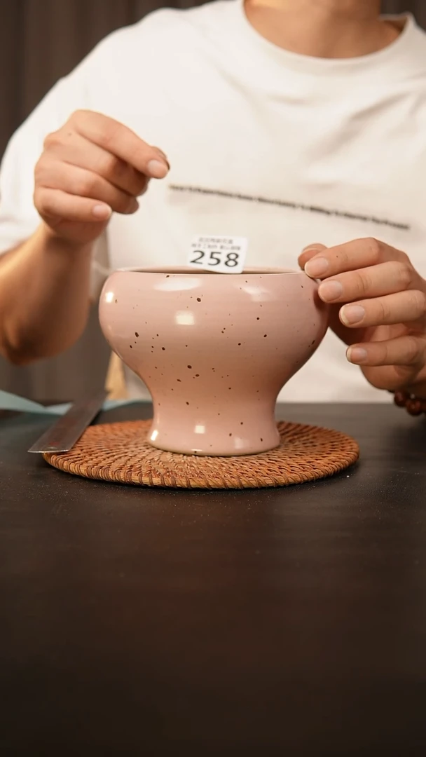 瓷片258 外口径约11  外高约12