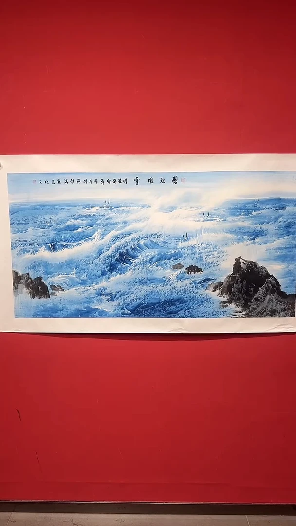 国画赵海-8平尺-国画