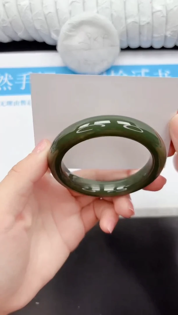 手镯和田玉未镶嵌252-57.6DB