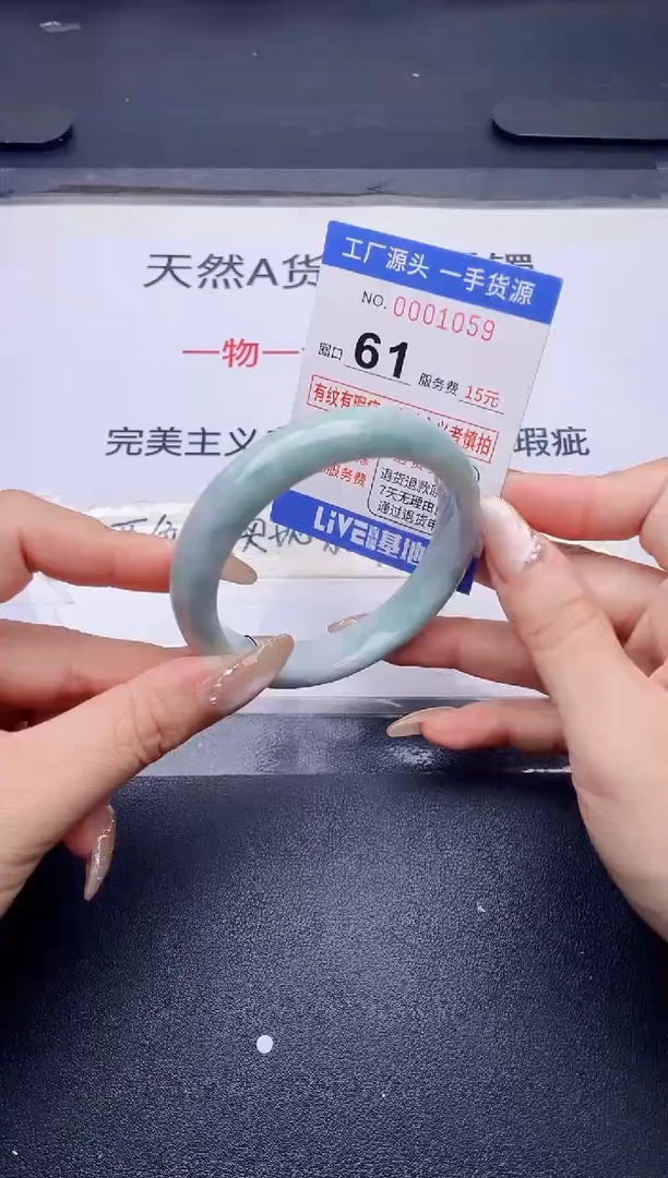 未镶嵌手镯翡翠翡翠手镯未镶嵌
