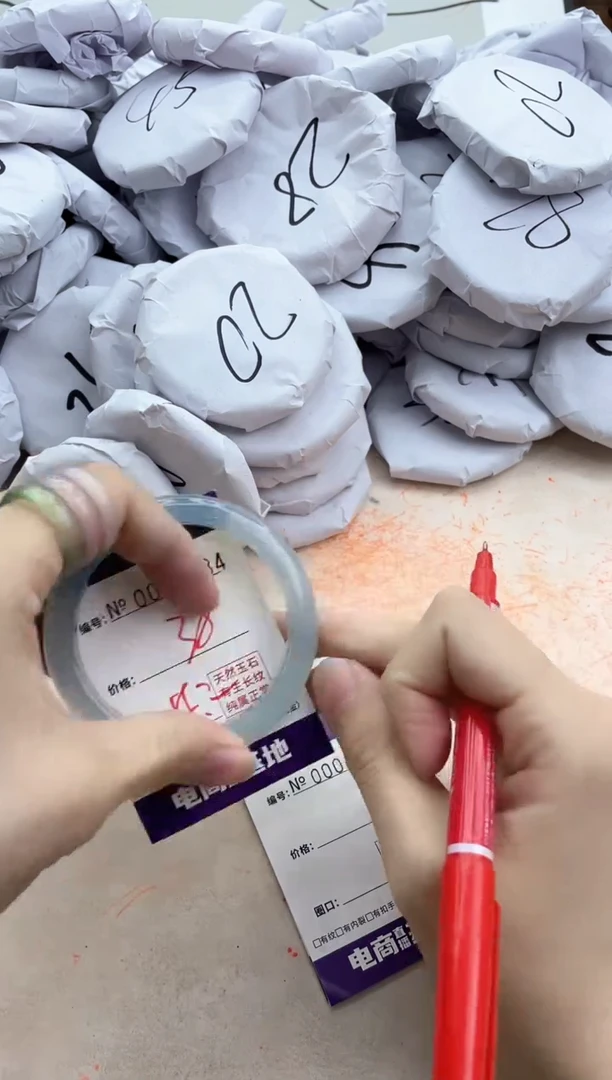 【闪购商品】玛瑙/玉髓手镯合金4934