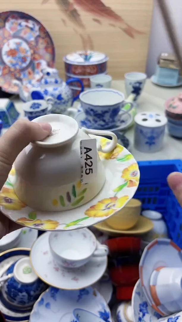 瓷片合*海425二搭