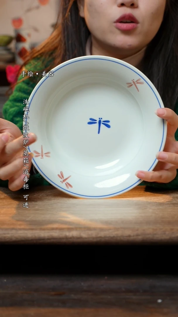 【闪购商品】瓷1个景德镇高温瓷食品级