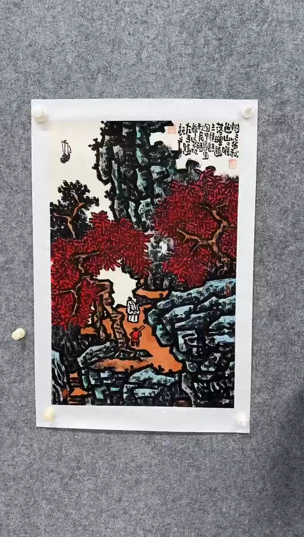 国画ST-MBL老师绘画作品