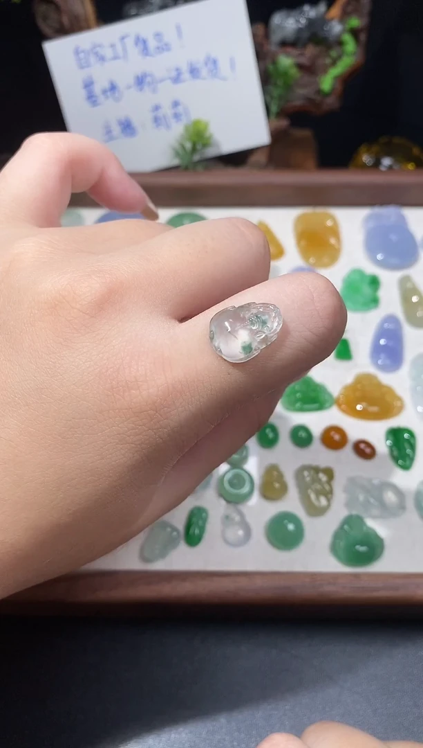 未镶嵌定制翡翠貔貅