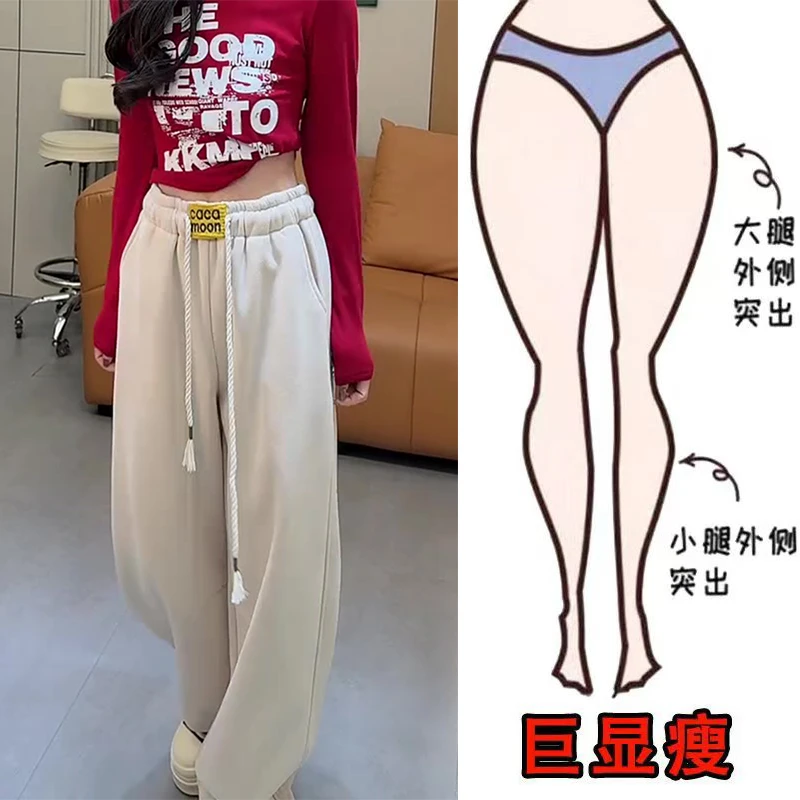 冬季新款韩系时尚高街洋气抽绳腰头字母加绒运动风显瘦高腰卫裤