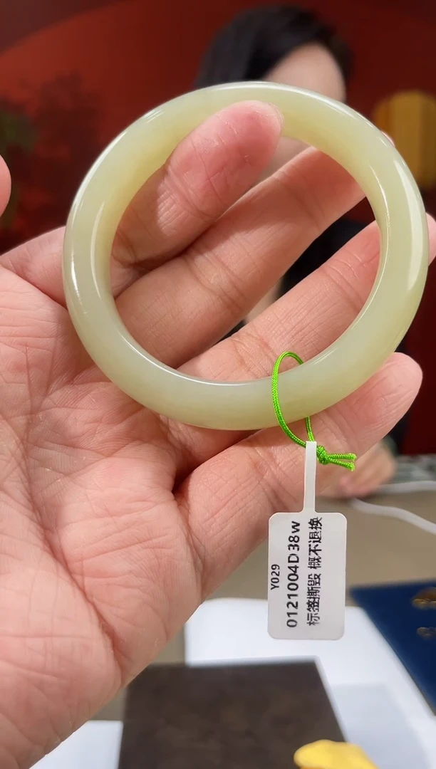 【闪购商品】定制和田玉多样性发货拍一发一