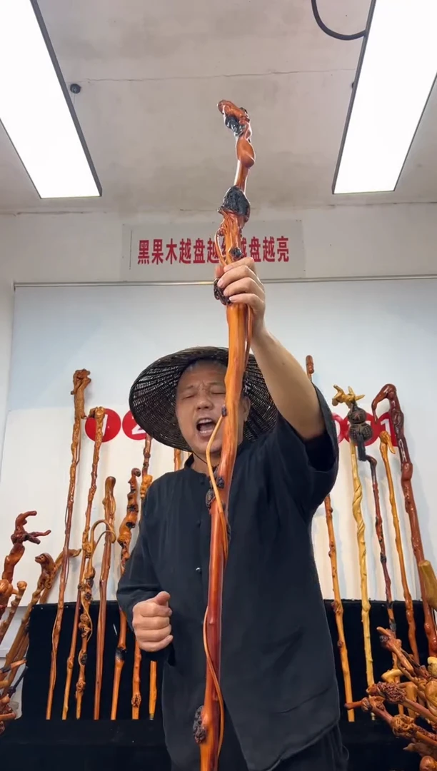 黑果木其他黑果木566