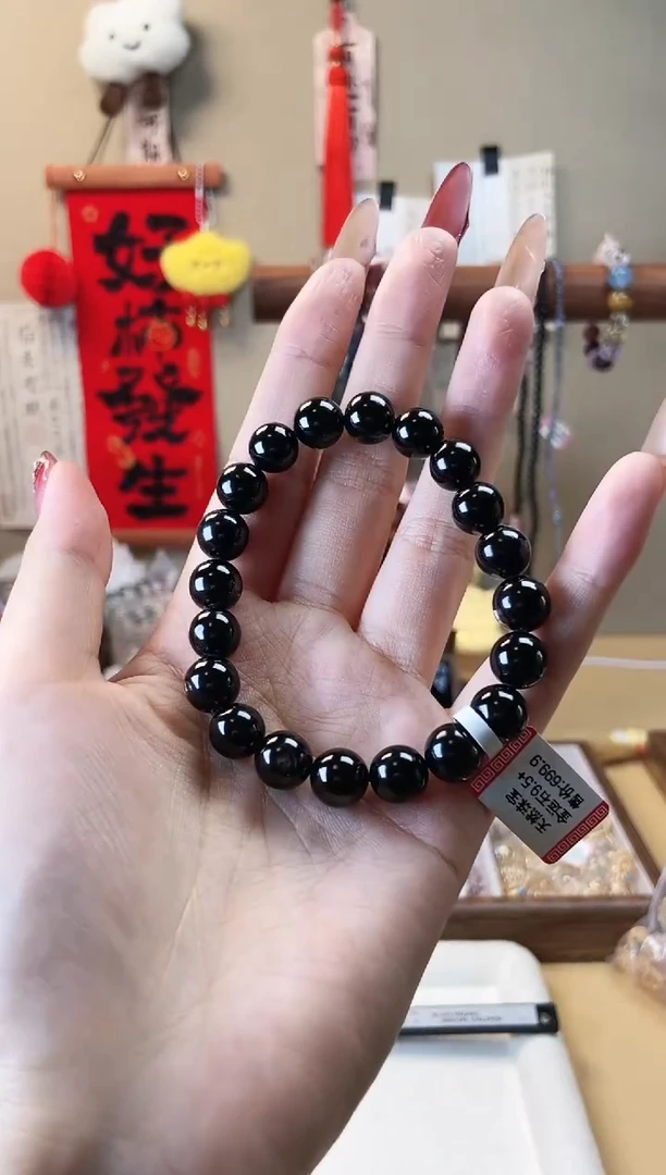 【闪购商品】辉石手串未镶嵌9.5m金运石