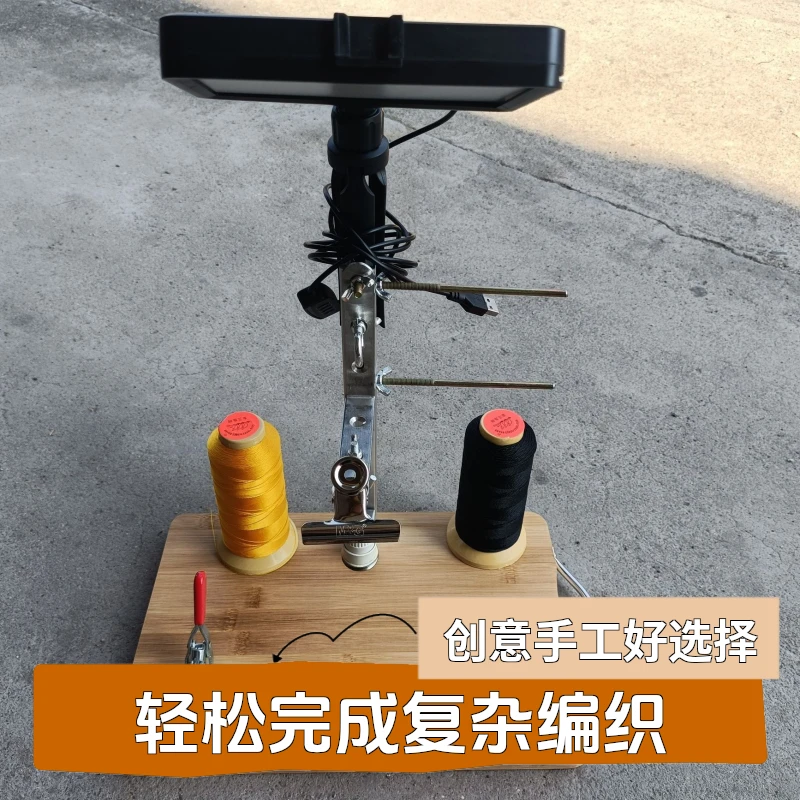 竹板手工流苏编绳架工作台手绳链项链编织结工具多功能辅助器