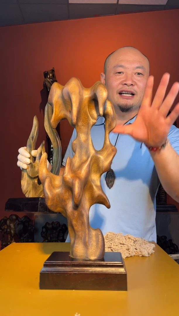 金丝楠七*鱼619金丝楠木自然随性摆件