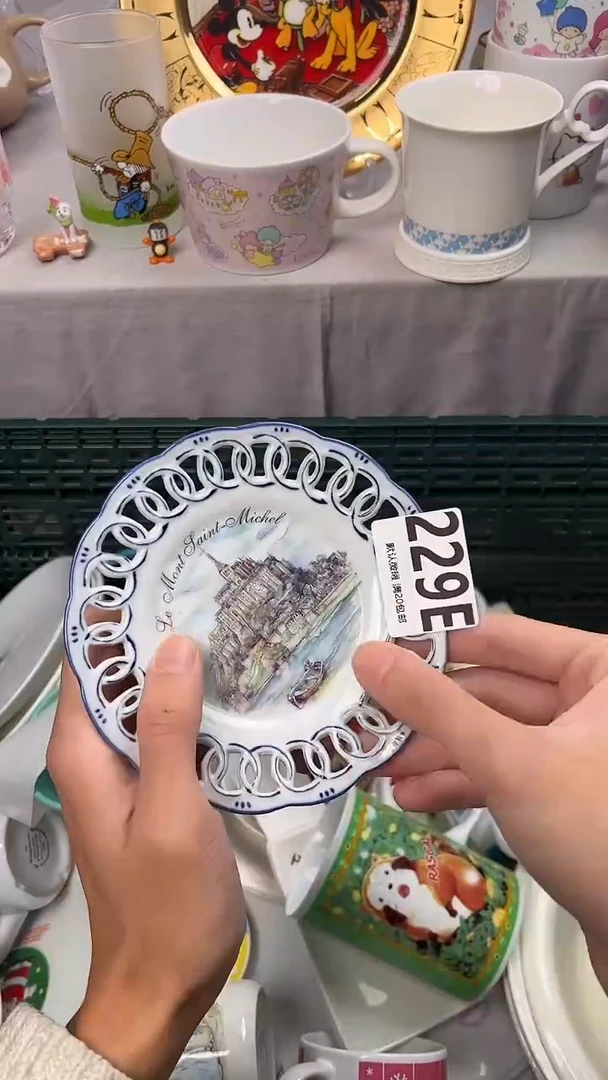 瓷片云*开229E瓷器瓷器瓷器瓷器