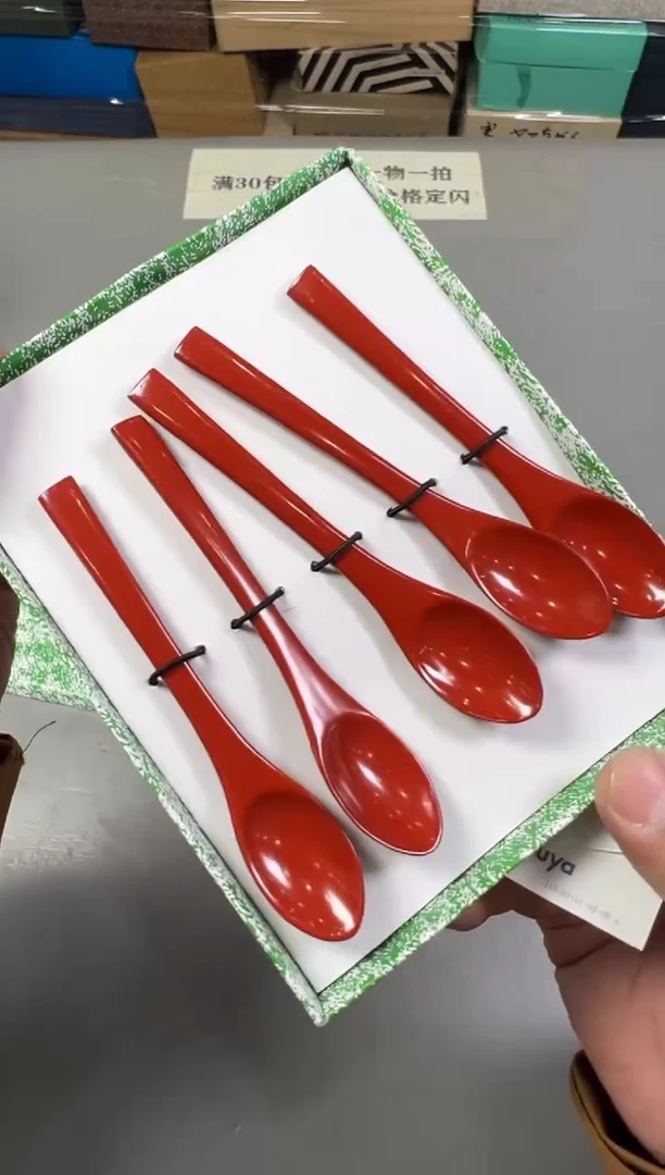 瓷片长**主005号满30米包邮，碰瓷社感谢您的支持~