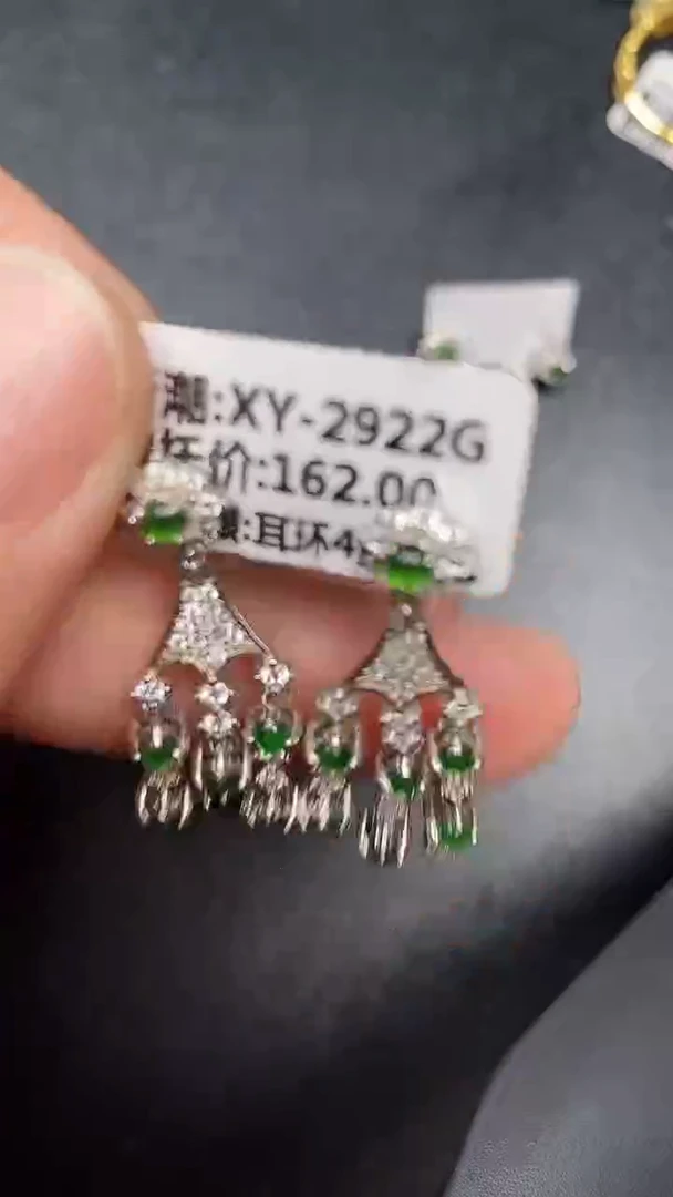 银S925镶嵌戒指翡翠2410