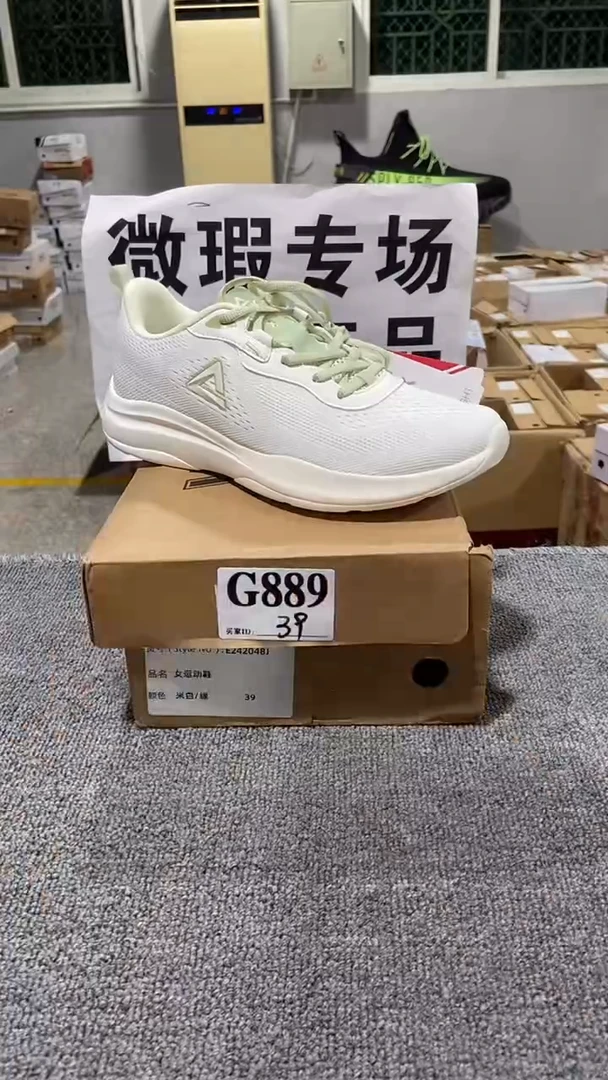 正品匹克库存休闲鞋39