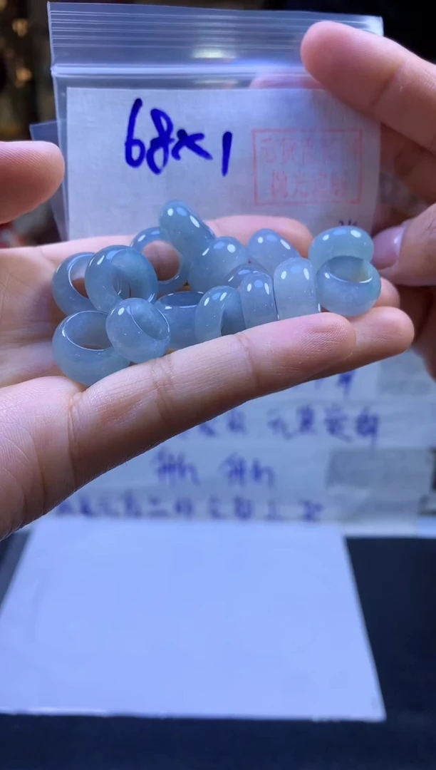 【闪购商品】定制翡翠未镶嵌甜甜圈#68元多样性拍一发一毛货需抛光