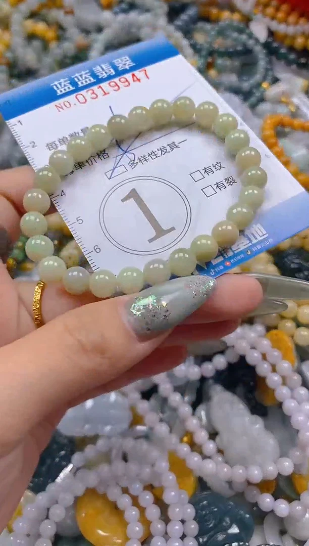 翡翠未镶嵌颈饰闪购0319947qq