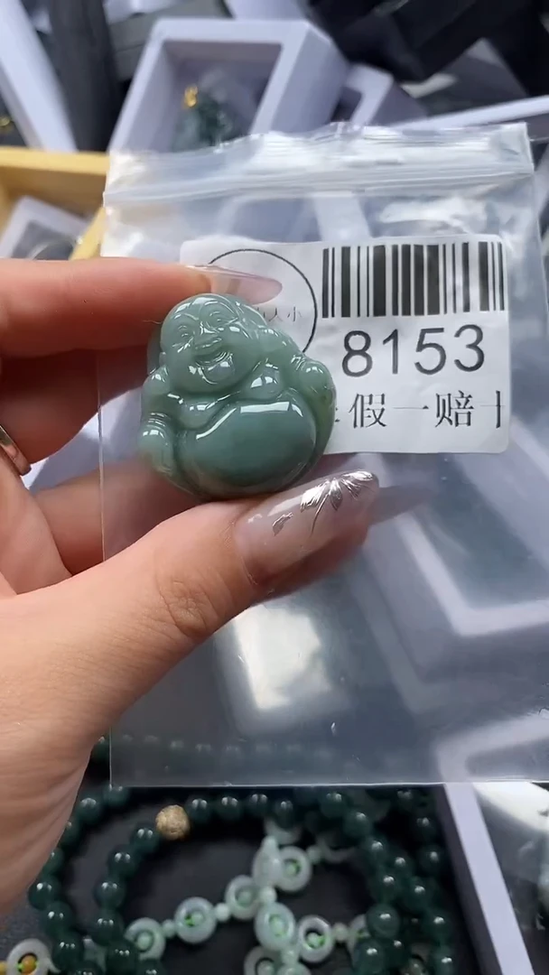 吊坠(不含链)未镶嵌翡翠8153