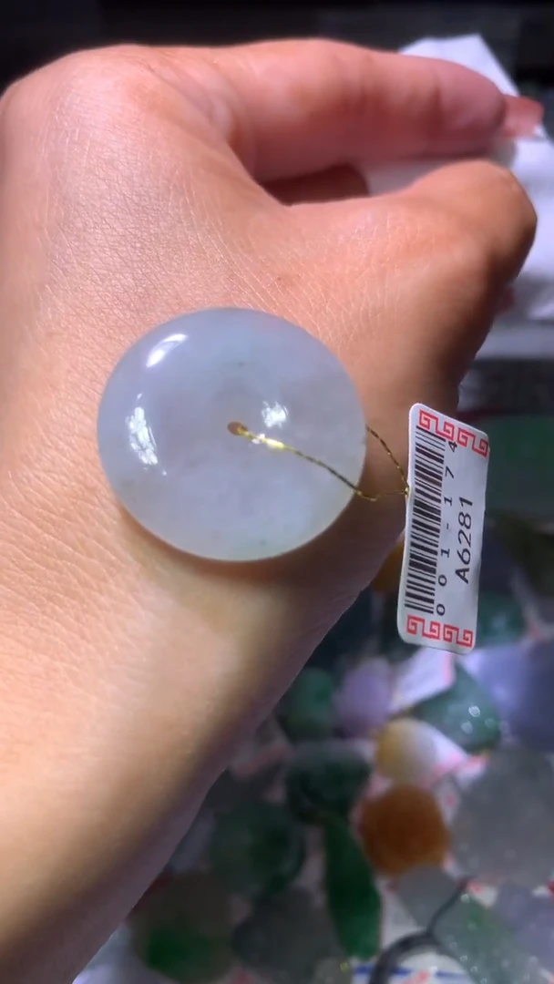 翡翠未镶嵌颈饰嗨**～MXX021760