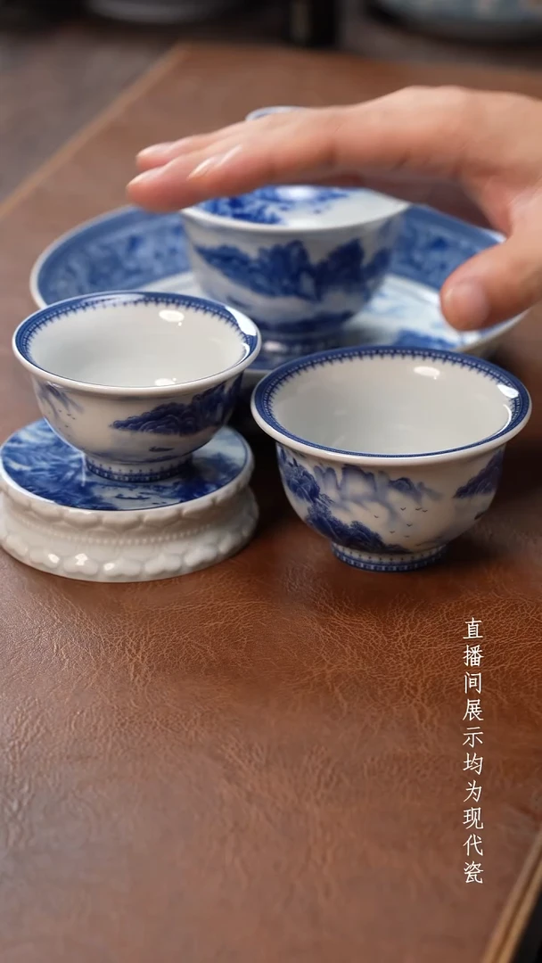 茶器茶器溪山五件套