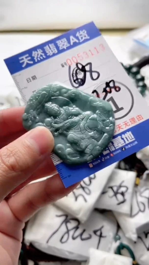 【闪购商品】翡翠颈饰未镶嵌8888888888888