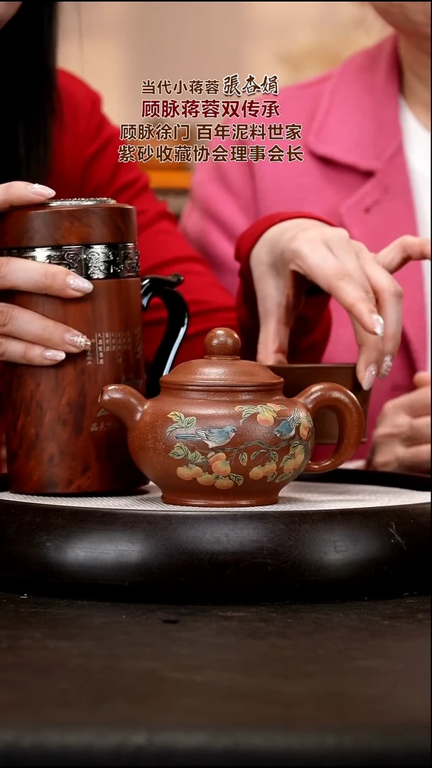 茶壶紫砂ZXJ11  掇只    沉香泥  330cc