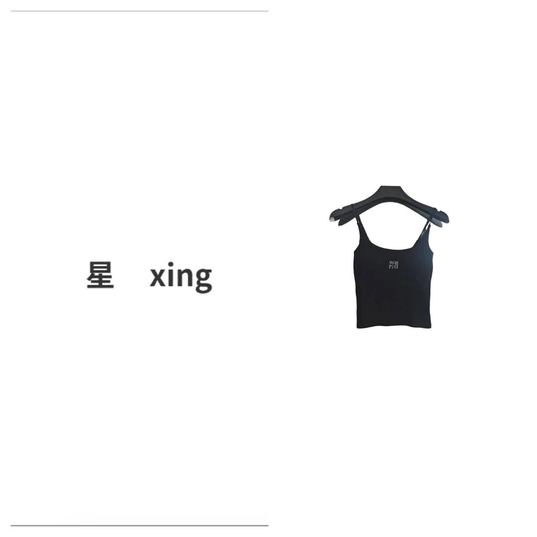 085 W肩带可调节夏装新款小性感美背吊带上衣54028