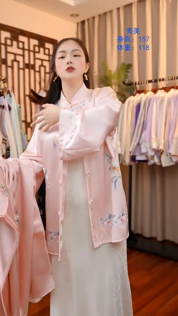 刺绣桑蚕丝非遗苏绣服饰