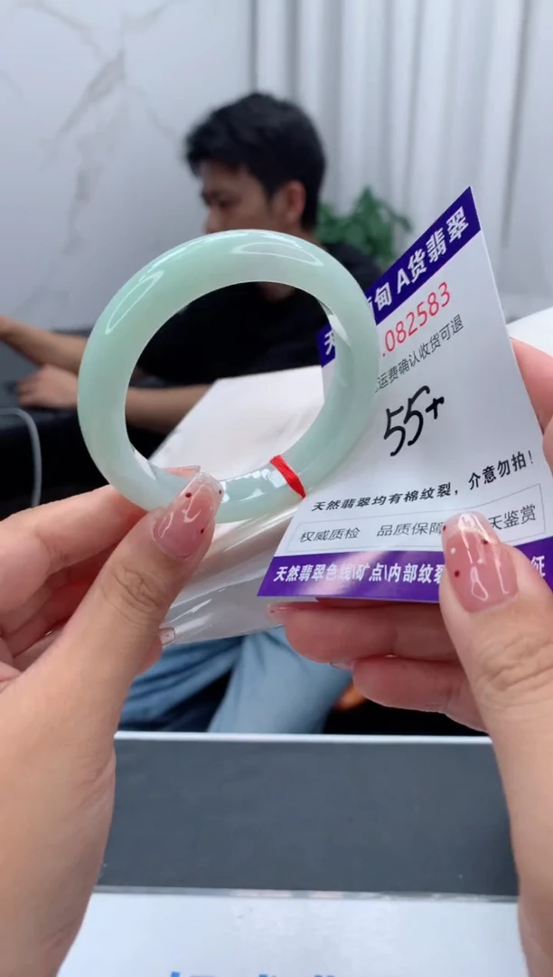 未镶嵌手镯翡翠天然缅甸A货翡翠