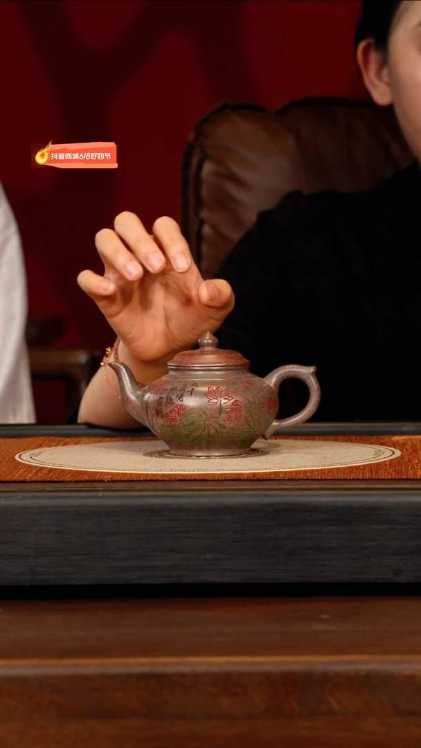 茶壶紫砂宜兴紫砂DXY 明红砂 笑樱