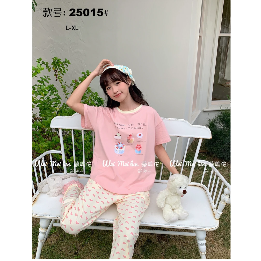 薇美伦家正版 睡衣女夏季短袖可爱风家居服可外穿 早上七点开播