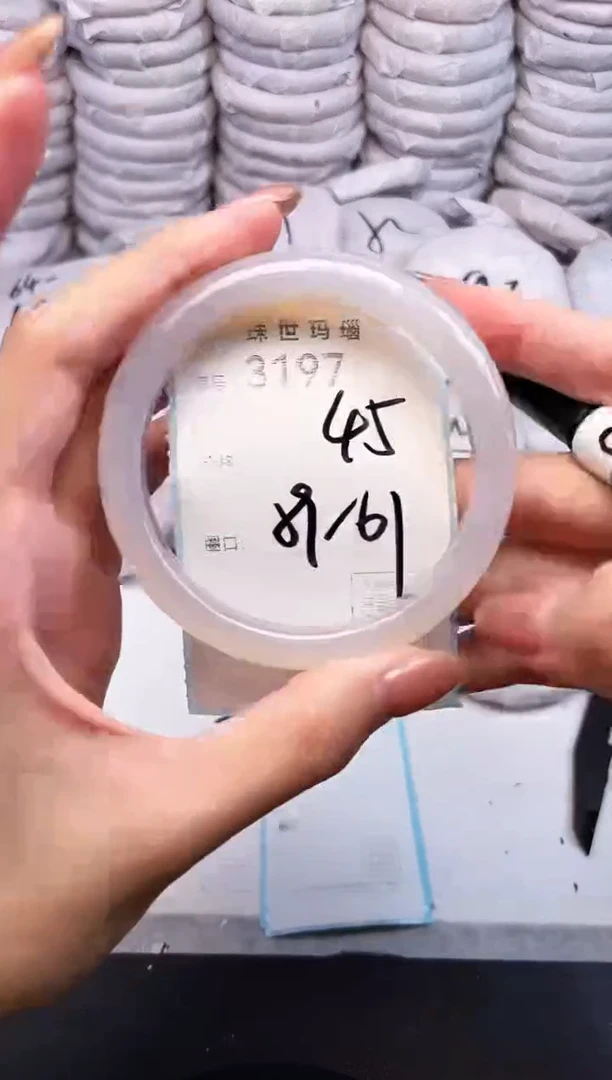 手镯玛瑙/玉髓未镶嵌3197