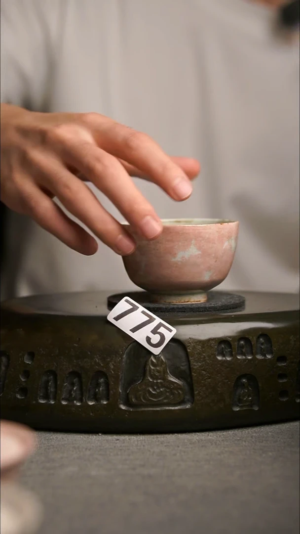 775景德镇陶瓷茶器系列
