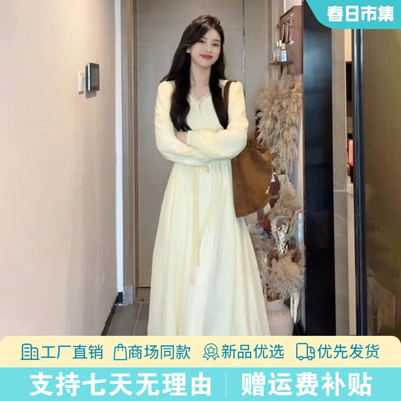 9348温柔风v领长袖连衣裙子2025新款女秋冬小个子高级感法式长裙