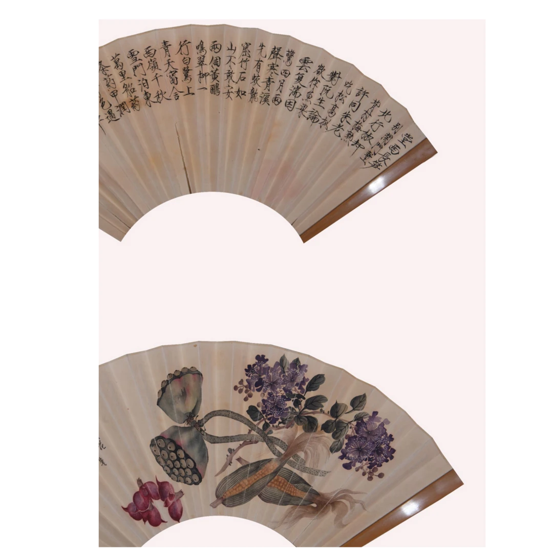 LOT.004 佚名 丰收 纸本成扇 18*51cm 1830
