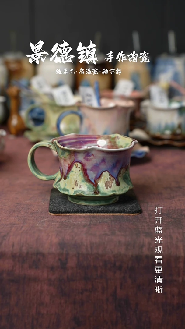 原创景德镇手工高温陶瓷841