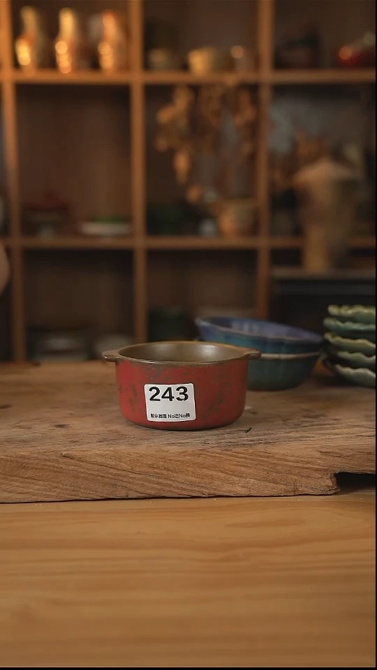 243微瑕福利系列的243双耳早餐碗1个