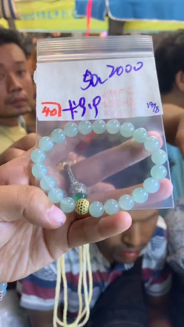 定制翡翠珠串未镶嵌天然A货缅甸翡翠