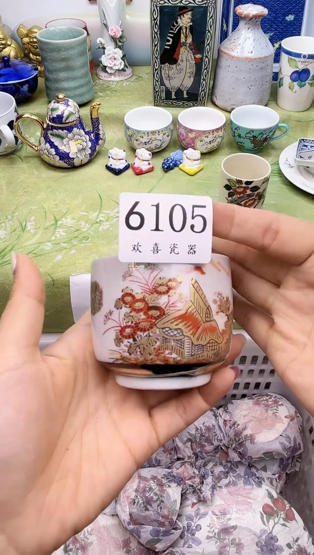 瓷片花**儿           6105