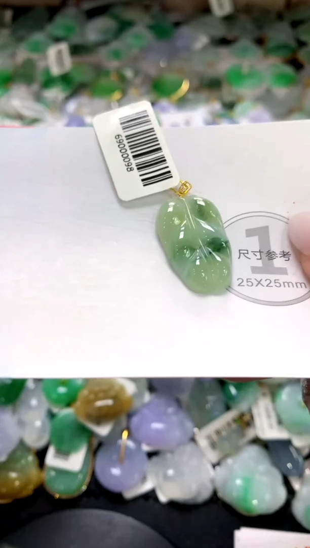 颈饰未镶嵌翡翠1111111111111111