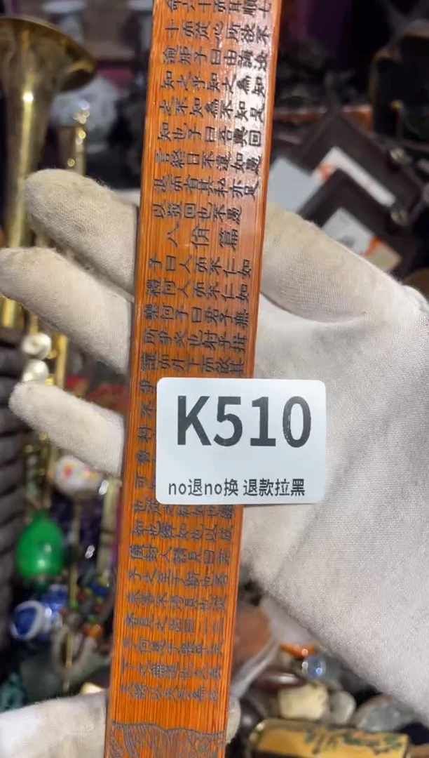 瓷片我****k表姐直播所见所得
