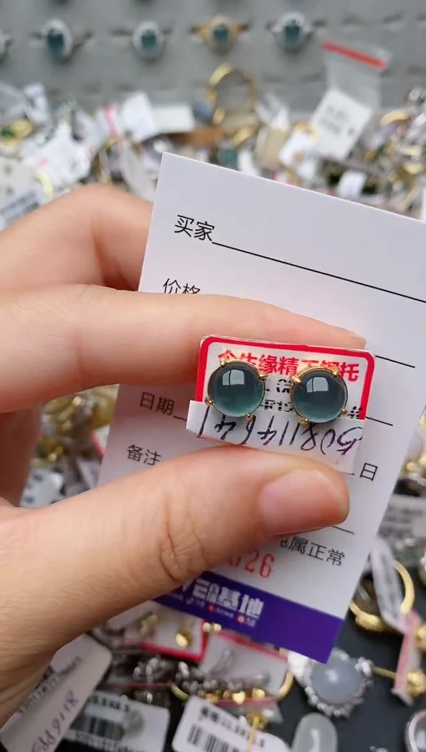 银S925镶嵌戒指翡翠.926