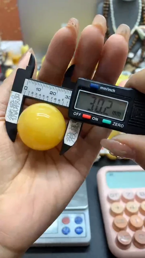 【闪购商品】未镶嵌琥珀珠宝奇石302