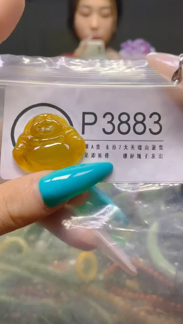 翡翠未镶嵌颈饰/P/翡翠A货，一件也是批发价
