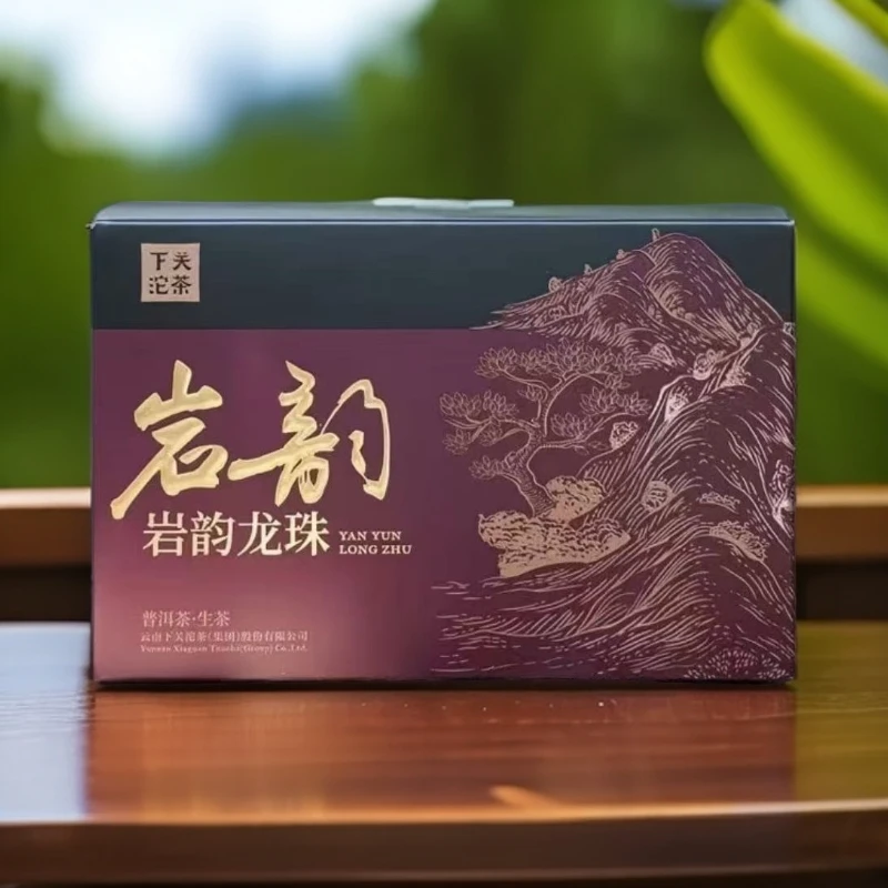 2025年下关 岩韵龙珠普洱茶（生茶）160g/盒sy