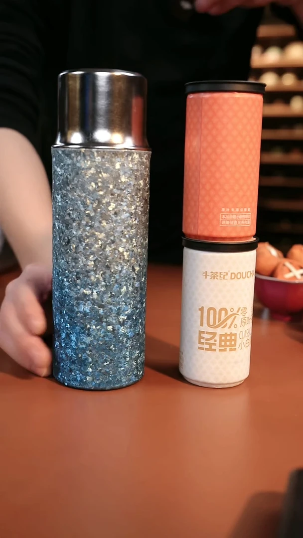 1辉哥粉丝福利 钛杯+两罐 渐变蓝