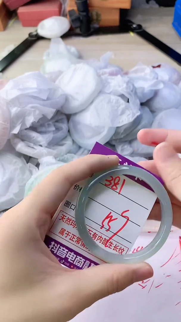 手镯玛瑙/玉髓未镶嵌381
