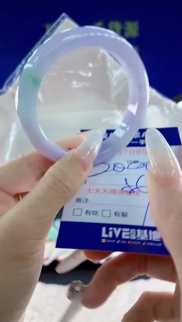 未镶嵌手镯翡翠30天然翡翠A货